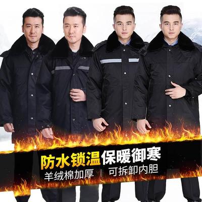 军棉大衣男冬季执勤服加厚中长款军棉袄防水短款加绒防寒保安棉衣