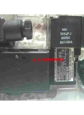 nordson 美国诺信热熔胶机 高频 MAC电磁阀 SOLENOID 24V 1055481