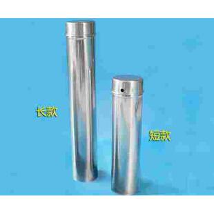 63*230mm 63*350mm 不锈钢刻度吸管消毒用桶 刻度吸管桶 玻璃移液