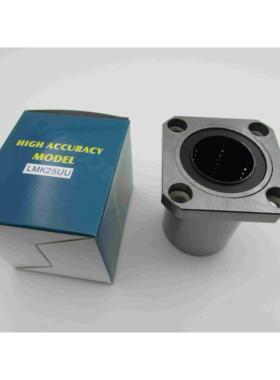 台湾YTP直线轴承 方法兰轴承LMK50UU尺寸:50*80*100