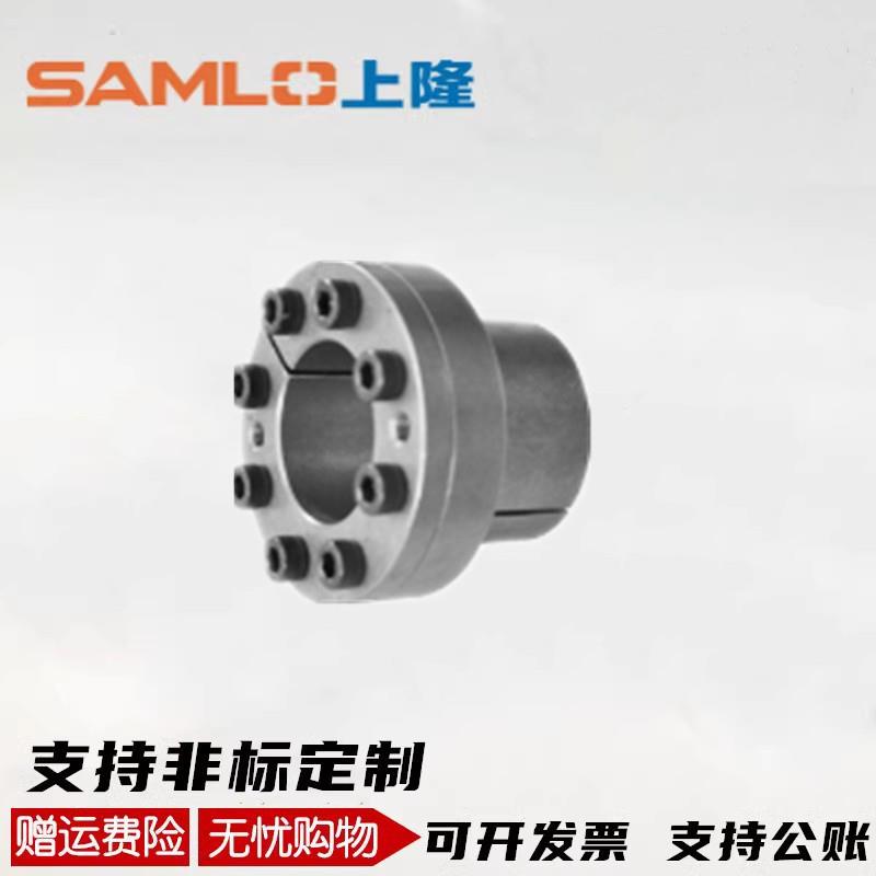 上隆胀紧连接套-薄壁型BDB-6/7/8/9/10/11/12/13/14/15/16/18/19/