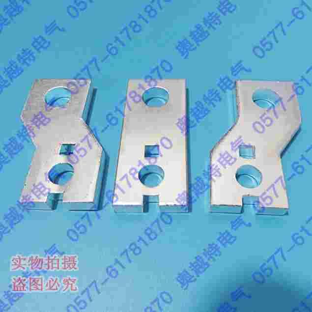 NS CVS NSX400铜接线板 极间距延伸端子扩展器 固定式前连接板