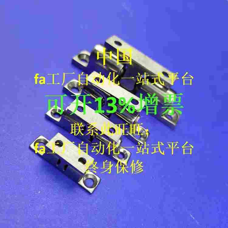 不锈钢球形扣 锌合金门碰 碰珠卡扣BCASS32/43/50/70 BCAS BCASD