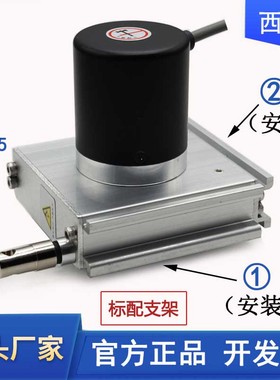 MPS拉绳拉线位移传感器4-20mA 0-10V高精度绝对值测量闸门开度仪