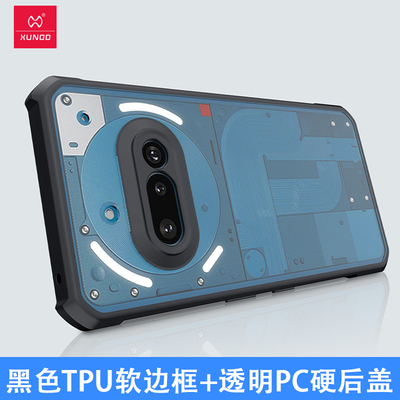 XUNDD Nothingphone3a手机壳新款透明不黄适用3aPro保护套镜头全包气囊防摔软边硬后盖超薄简约外壳高级感