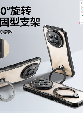 【超强防摔】讯迪适用荣耀magic8手机壳新款magic8pro保护壳华为魔术8磁吸镜头全包支架防摔透明简约磨砂外壳