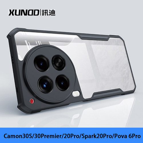 XUNDD 适用TecnoCamon30S手机壳Camon30 4G手机壳Spark20Pro手机壳Pova6手机壳边框软硅胶后盖PC硬壳