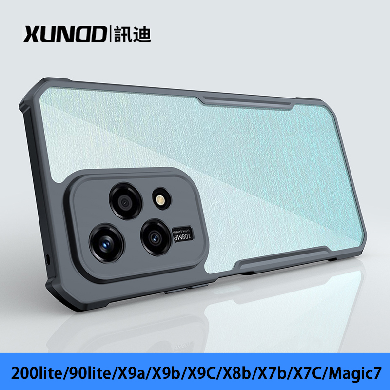 XUNDD 适用Honor手机壳200lite气囊防摔x7b保护套x9a透明荣耀play8t手机壳不黄镜头全包软硅胶