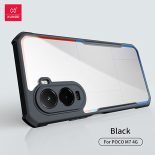 XUNDD 适用Xiaomi Poco m7 4G手机壳新款气囊防摔透明保护壳软边硬壳