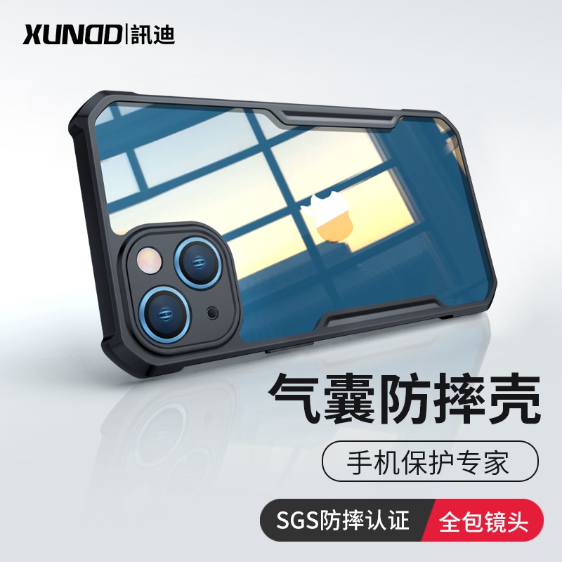 讯迪适用IPHONE13ProMax手机壳新款透明不黄苹果13保护套镜头全包气囊防摔软边硬后盖超薄简约外壳高级硅胶