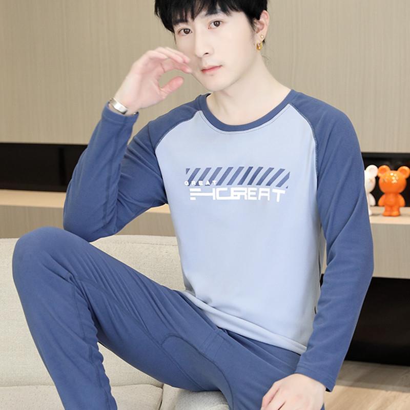 秋衣秋裤男保暖内衣德绒青少年学生打底衫薄款秋冬季大童防寒套装