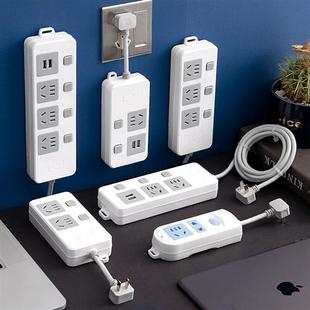 两脚插座独立开关两脚插排插板带长线2脚扁头面板多孔双头拖线