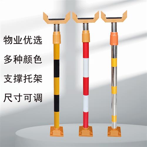 栅栏机杆支撑架门卫拦车杆固定防护支撑落地缓冲支撑架可调节托