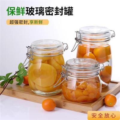 不锈钢玻璃密封罐泡菜器皿坛子玻璃瓶子透明家用带盖玻璃容器