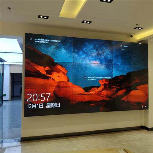 100-200寸液晶超大显示器会议室大屏幕4K无缝电视墙LED拼接屏监控