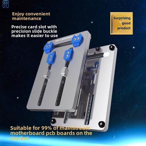 Mijing K22 T26 T24 T23 T22双轴承主板夹具K23多功能手机维修夹