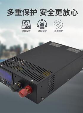 开关电源220V转直流48V36V24v12V1000W1200W3000W2000可定485通讯