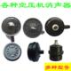 消声器空压机气泵压缩机滤芯消音过滤活塞铁塑料配件静音气动新品