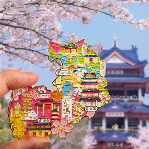 无锡冰箱贴 金属磁贴旅游纪念品 鼋头渚灵山大佛南禅寺拈花湾磁性