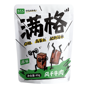 牧艺人满格0糖牛肉干高蛋白解馋零食65g独立包装bt
