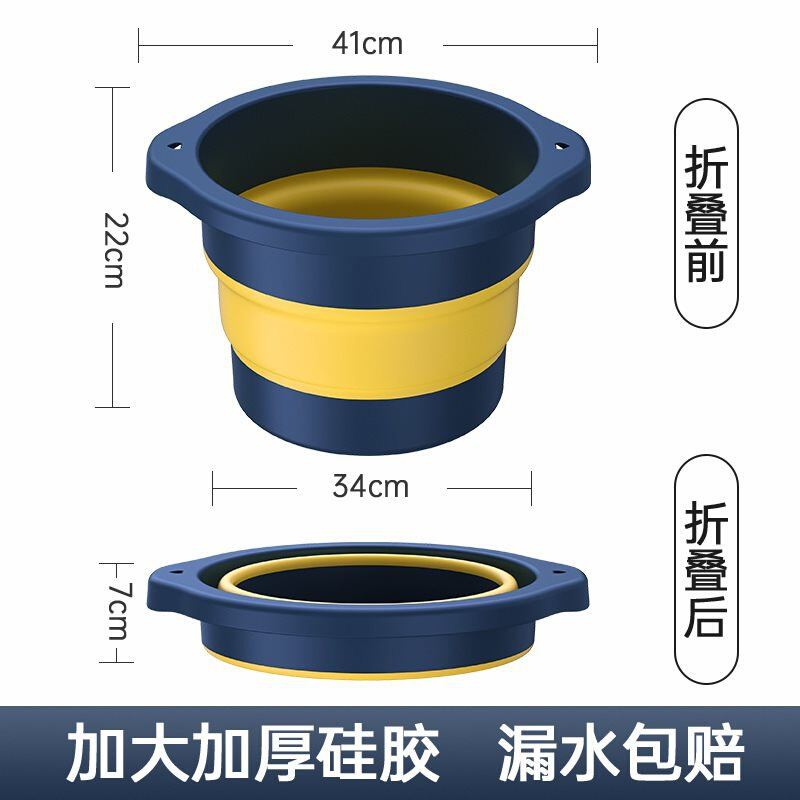 泡脚桶可折叠家用便携式加厚带盖高深桶养生足浴盆按摩洗脚盆採
