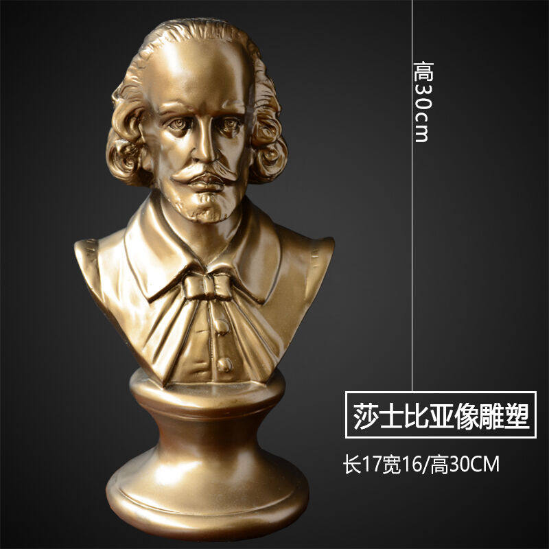 贝多芬头像雕塑摆件音乐人物雕像伟人名人钢琴上的摆件装饰艺术
