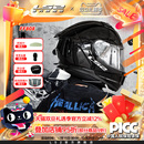 LS2摩托车双镜片头盔男女机车全盔赛车四季 通用防雾小尾翼FF808