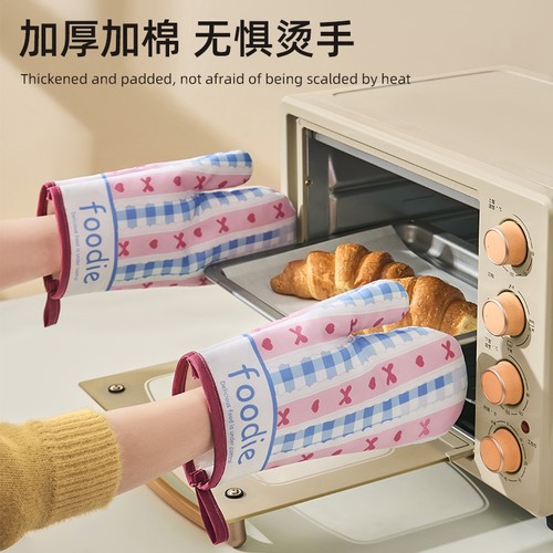 耐高温蒸烤箱用防烫手套加长加厚棉麻防滑微波炉隔热手套厨房家用