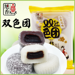 旭香斋双色团1袋6个装超值4袋
