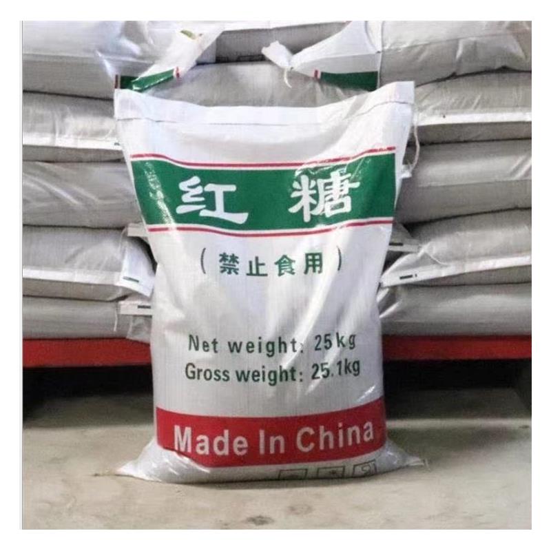 水产养殖红糖农业种植畜