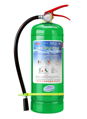 极速车z2水基载器公斤p灭火商用环保3消防绿色升用车家用基型6L9L