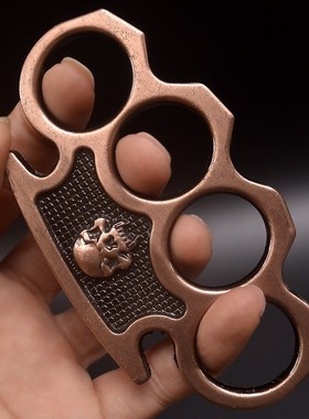 昊霞（户外用品）骷髅头手扣拳扣虎指虎四指合法防卫四指戒指环