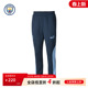 健身热身裤 PUMA彪马户外运动训练长裤 休闲运动长裤 曼城FtblNrgy