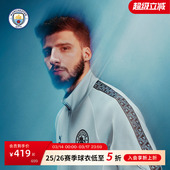 ANTHEM 曼城 KING系列 26赛季 外套赛前足球服休闲运动上衣