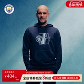 26赛季 足球文化系列 曼城 男子连帽衫