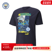 图案印花T恤PUMA彪马休闲运动短袖 曼城FtblNrgy 复古风格 T恤