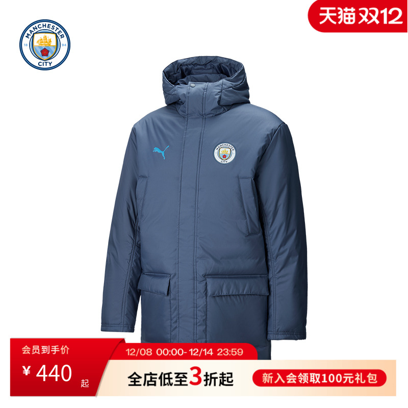 曼城PUMA棉服大衣欧冠冬季外套
