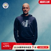 男子连帽衫 曼城 足球文化系列 26赛季
