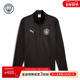 曼城2025 1拉链 足球服4 26赛季 训练服男子保暖上衣运动服秋冬长袖