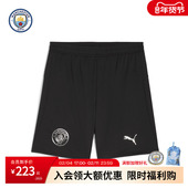 曼城2025 吸湿速干足球服训练服运动黑色短裤 26赛季 客场PUMA球裤