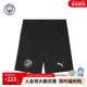 曼城2025 吸湿速干足球服训练服运动黑色短裤 26赛季 客场PUMA球裤