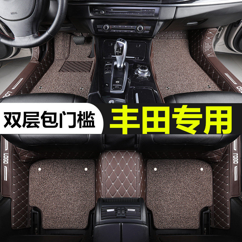 适用于丰田新rav4威驰锐志荣放亚洲龙致炫雷凌专用全包围汽车脚垫