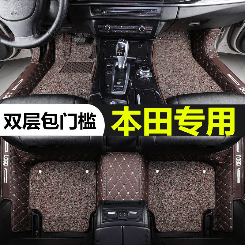 适用于本田新crv皓影凌派缤智锋范雅阁思域xrv专用全包围汽车脚垫