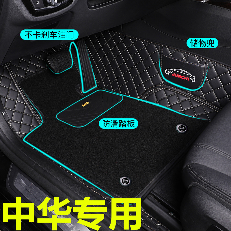 专车专用 一车一版 全包围耐磨皮革汽车脚垫