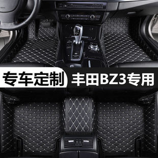 丰田BZ3脚垫主驾驶后排一体单片个耐磨丝圈全包围专用汽车脚踏垫