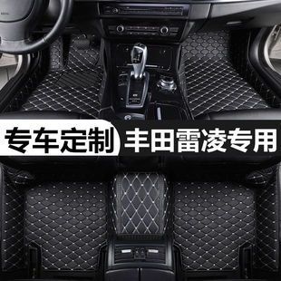 丰田雷凌脚垫主副驾驶后排一体单片耐磨丝圈全包围专用汽车脚踏垫