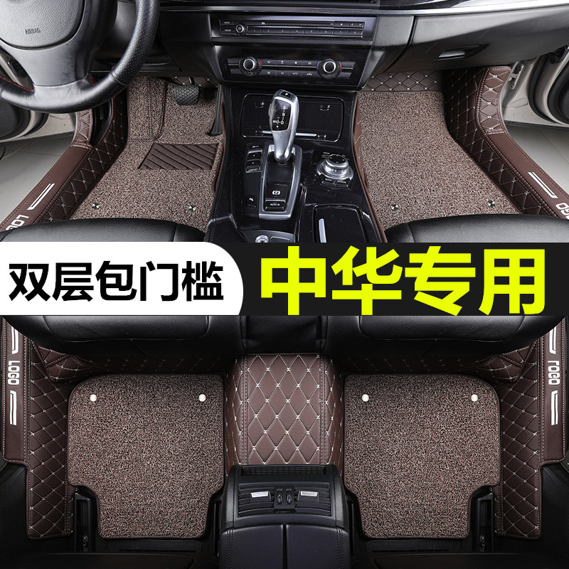 适用于中华新骏捷专用全包围汽车
