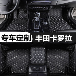 丰田卡罗拉脚垫后排一体单片主驾驶耐磨丝圈全包围专用汽车脚踏垫