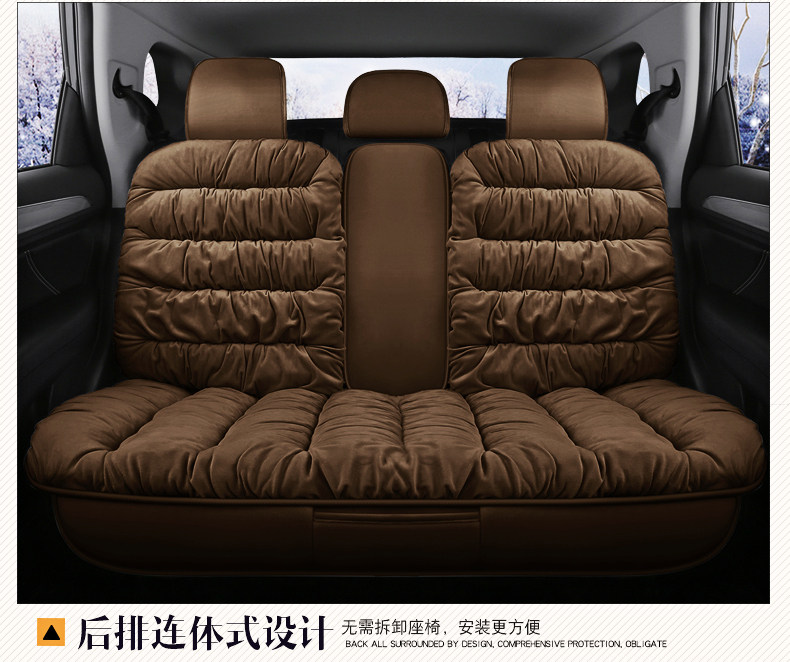 2024年新款汽车坐垫冬季短毛绒全包小车座套冬天女士通用羽绒整套