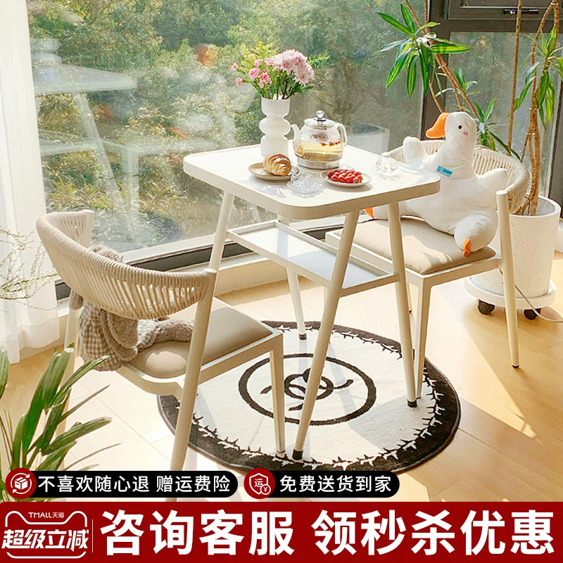 紫叶阳台茶桌椅组合家用小户型茶几喝茶迷你带电磁炉阳台小桌椅